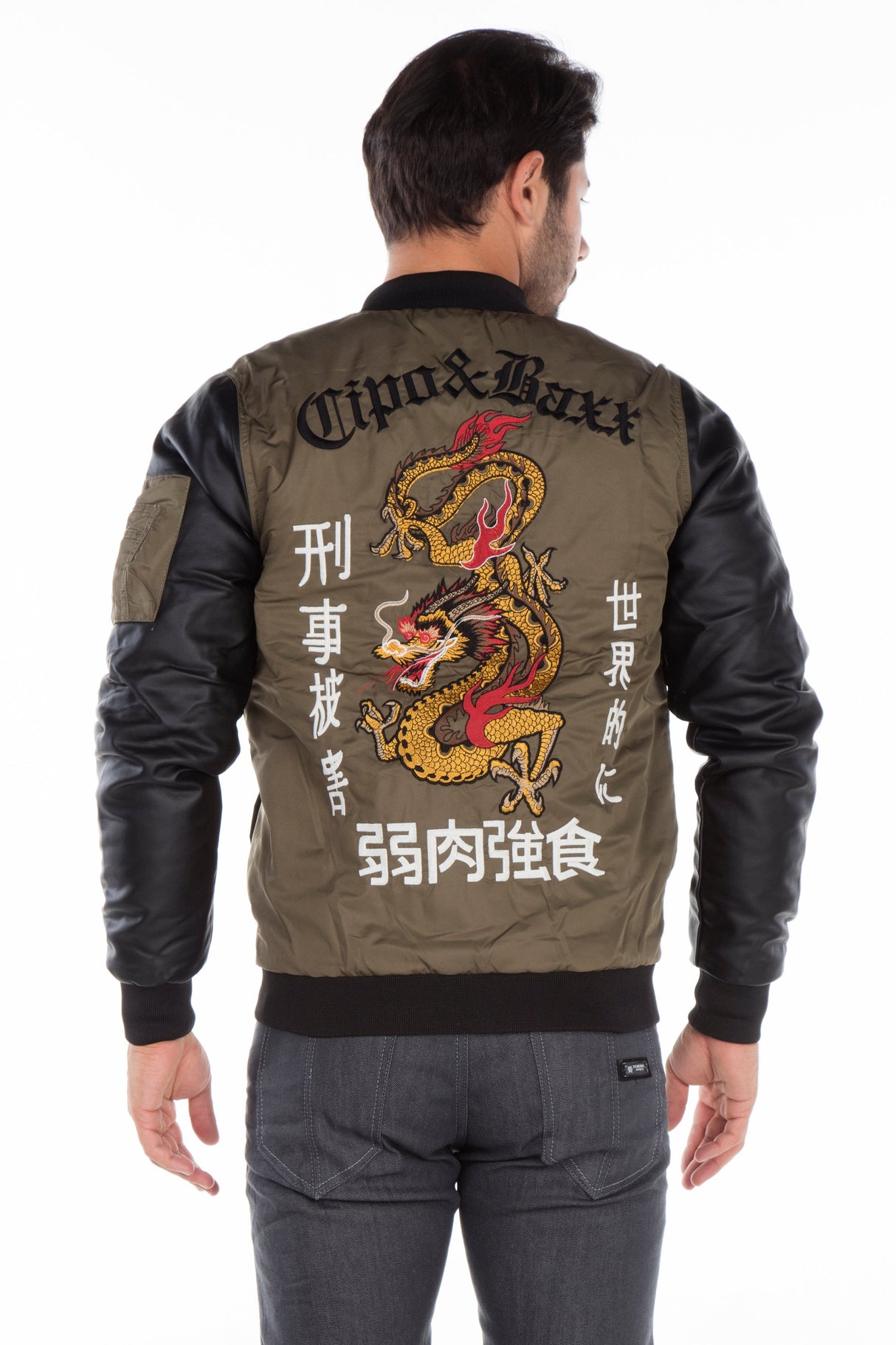 CJ175 Men's Jacket